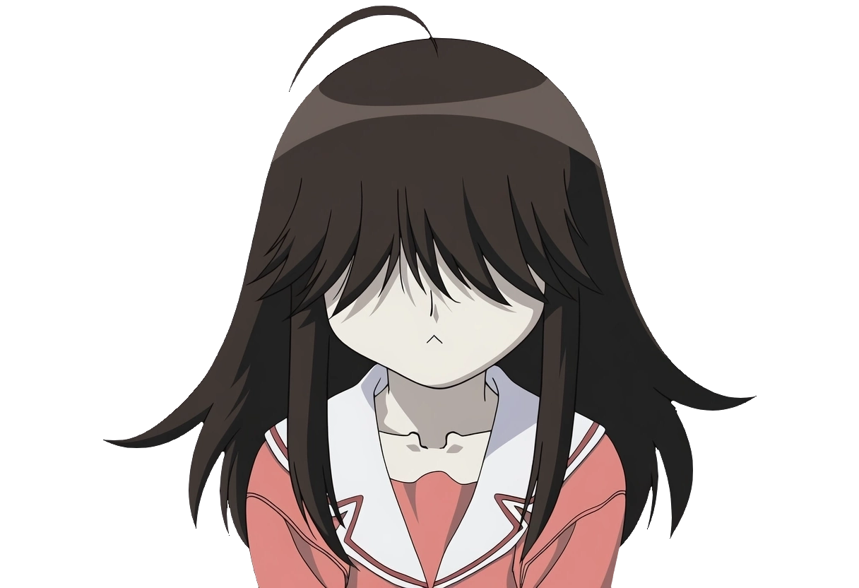 akane